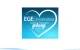 Ege University